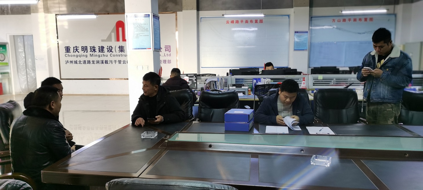 華陽街道:開展在建工地項目保障農(nóng)民工工資支付專項檢查工作