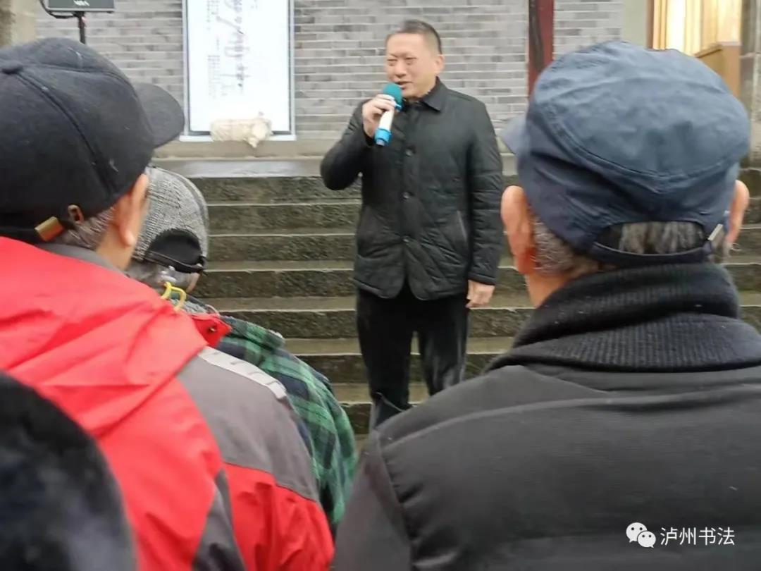 葉懷祥教授《庚子抗疫宣言》甲骨文書法展開幕(圖3)