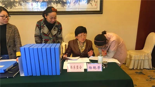 內(nèi)江新增兩個(gè)“省級(jí)慢性病綜合防控示范區(qū)”(圖2)