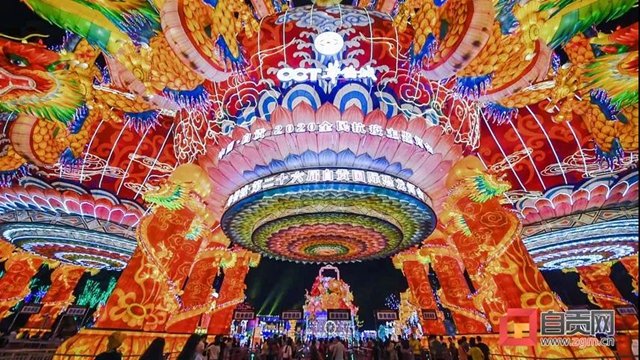 自貢彩燈又走出國門！猜猜這次點亮了哪里？(圖13)