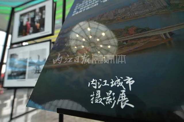 穿越！這些絕版老照片，帶你走進(jìn)幾十年前的內(nèi)江城(圖15)