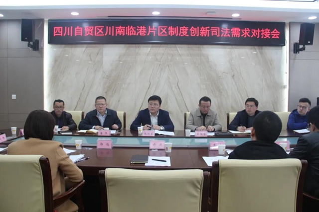 龍馬潭區(qū)法院自貿(mào)區(qū)法庭，全國(guó)先進(jìn)！(圖2)