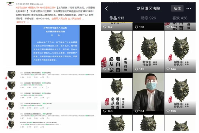 龍馬潭區(qū)法院自貿(mào)區(qū)法庭，全國(guó)先進(jìn)！(圖8)