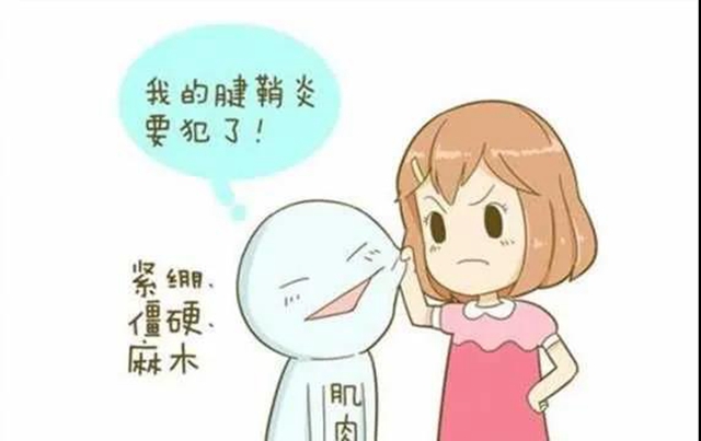 【關(guān)注】天天刷視頻，瀘州大媽手指險報廢？(圖7)