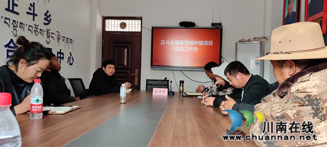 瀘縣干部楊佼川：照亮康巴高原脫貧之路的拼命三郎