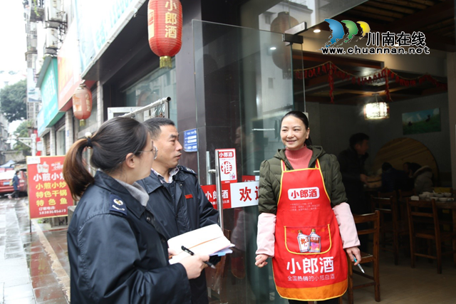 瀘州：稅惠“冬日煙火”，羊肉飄香味更濃(圖1)