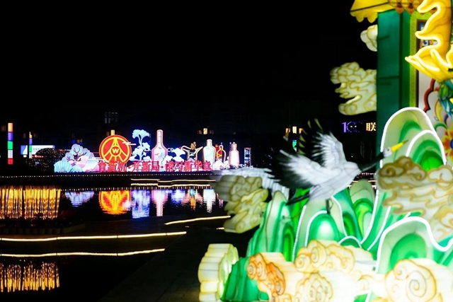 夜景超美！宜賓這些地方亮彩燈了！這些活動將刷屏…(圖2)