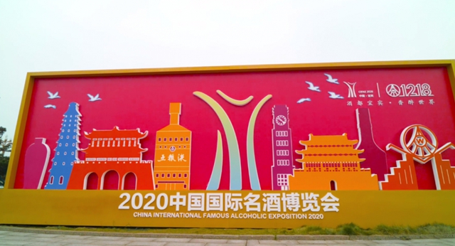 夜景超美！宜賓這些地方亮彩燈了！這些活動將刷屏…(圖15)