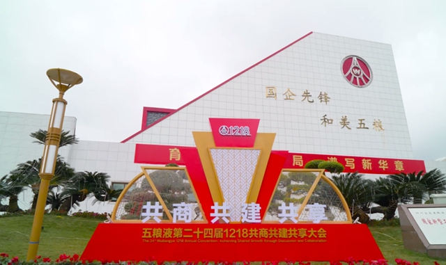 夜景超美！宜賓這些地方亮彩燈了！這些活動將刷屏…(圖16)