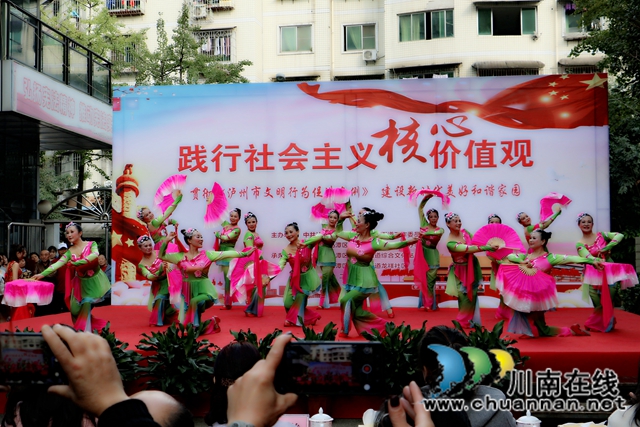 龍馬潭區(qū)蓮花池街道：弘揚(yáng)核心價(jià)值觀，宣傳文明行為促進(jìn)條例(圖3)