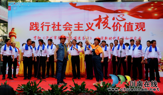 龍馬潭區(qū)蓮花池街道：弘揚(yáng)核心價(jià)值觀，宣傳文明行為促進(jìn)條例(圖1)