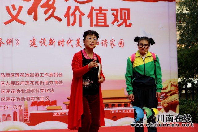 龍馬潭區(qū)蓮花池街道：弘揚(yáng)核心價(jià)值觀，宣傳文明行為促進(jìn)條例(圖4)