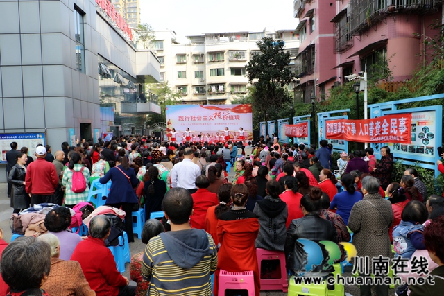 龍馬潭區(qū)蓮花池街道：弘揚(yáng)核心價(jià)值觀，宣傳文明行為促進(jìn)條例(圖8)