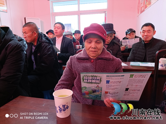 龍馬潭區(qū)紅星街道長橋社區(qū)黨委開展生活垃圾分類宣傳會