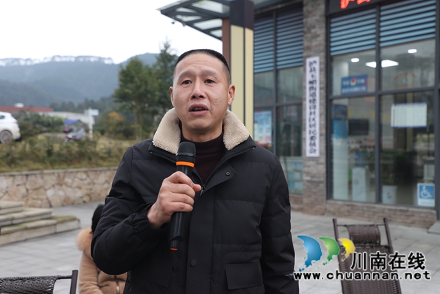 瀘縣玉蟾街道召開“陽光問廉”院壩會(圖17)