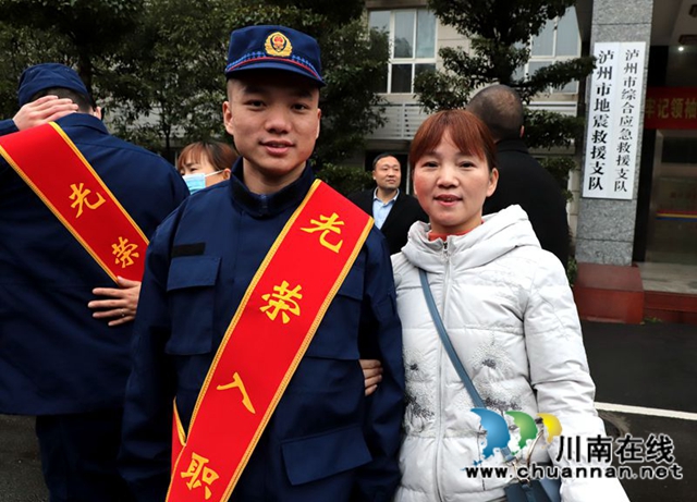 告別戰(zhàn)友，踏上新征程！44名瀘州籍新消防員即將開啟“火焰藍”生涯(圖8)