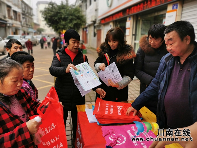 龍馬潭區(qū)金龍鎮(zhèn)多措并舉推進(jìn)生活垃圾分類(圖1)