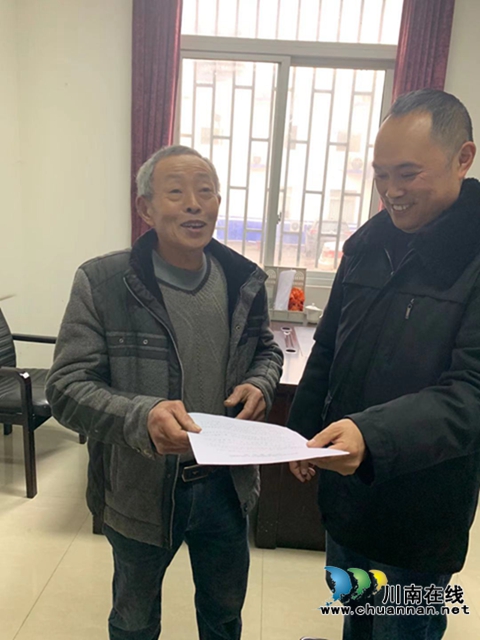 納溪法院:冬日“暖陽”，暖了農(nóng)民工(圖1)