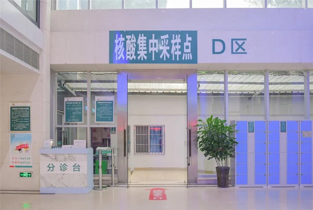 西南醫(yī)大附院核酸檢測(cè)：最快半小時(shí)出結(jié)果！最大日檢測(cè)能力達(dá)1萬(wàn)余份(圖2)