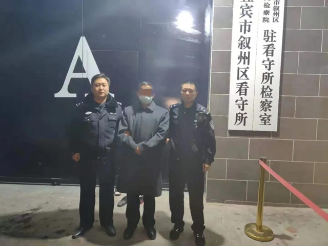 宜賓女子找“兒媳婦”，竟被騙6000多元！警方披露被騙過程