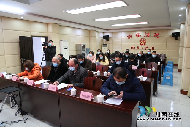 納溪法院：今年發(fā)布失信被執(zhí)行人名單52人次，限制高消費589人次(圖2)