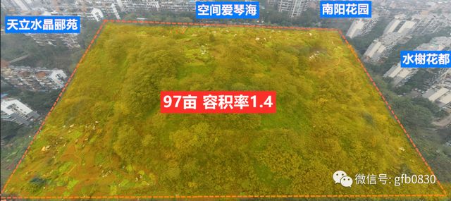 兩宗高價(jià)地震撼瀘州樓市，將影響2021年房?jī)r(jià)格局？(圖10)