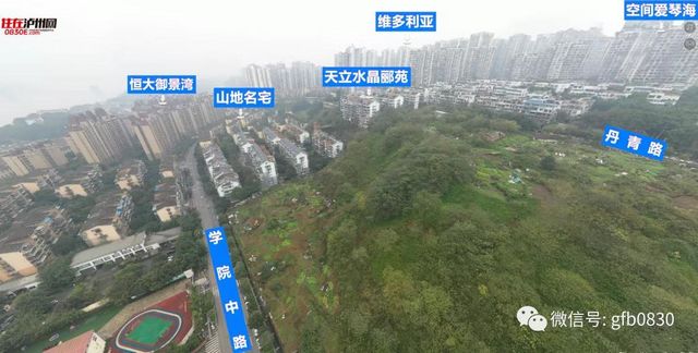 兩宗高價(jià)地震撼瀘州樓市，將影響2021年房?jī)r(jià)格局？(圖11)