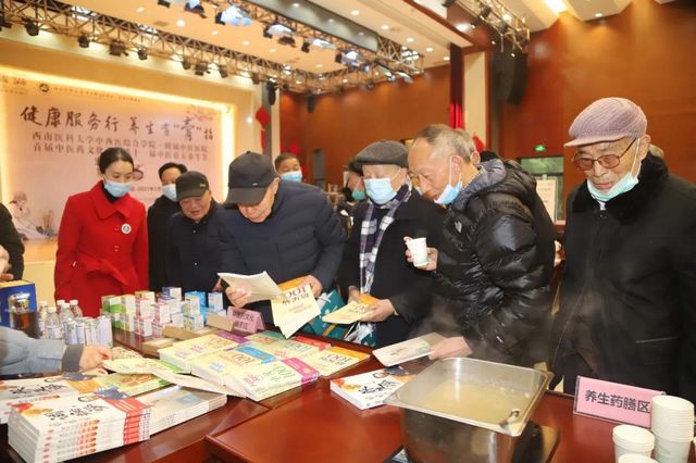 【擴(kuò)散】冬至將到，西南醫(yī)大中醫(yī)院喊你免費(fèi)喝羊肉湯？(圖7)