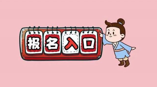 【擴(kuò)散】西南醫(yī)大中醫(yī)院又招?？谱o(hù)士啦？(圖3)