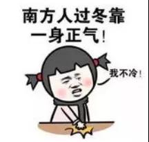 瀘州天氣：陽(yáng)光逐漸回歸……(圖1)