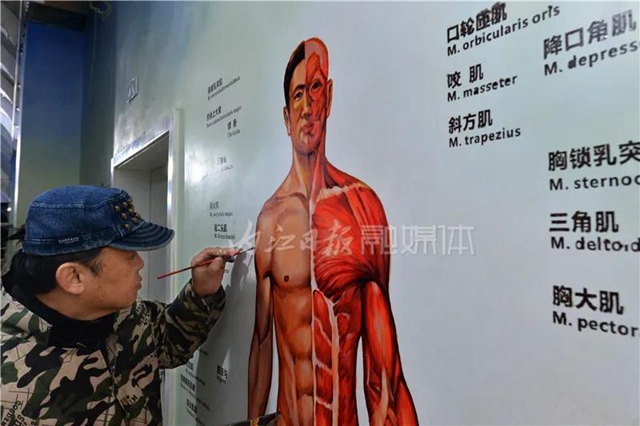震撼！百米巨型壁畫驚現(xiàn)內(nèi)江(圖3)