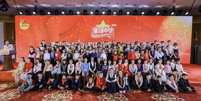 厲害了！這個(gè)自貢幺妹兒在京獲得全國(guó)一等獎(jiǎng)(圖1)