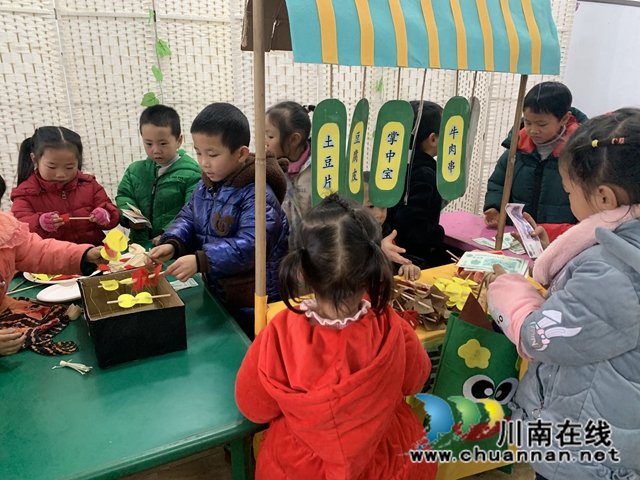 瀘縣城東幼兒園石崗分園開展“大手拉小手，混齡共成長”主題教育活動(圖2)