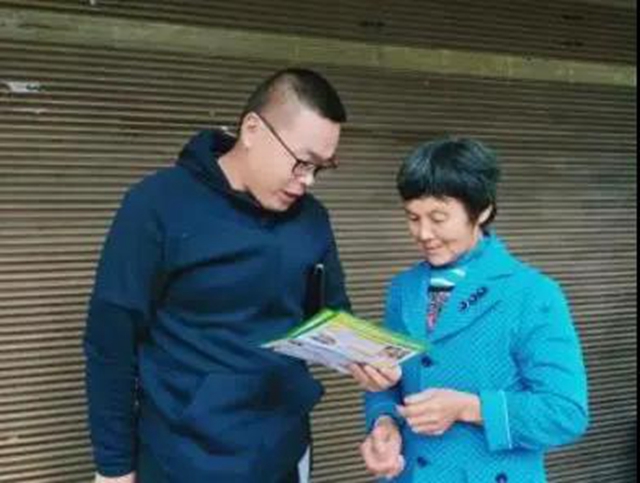 善始善終，一起走向美好生活！(圖14)