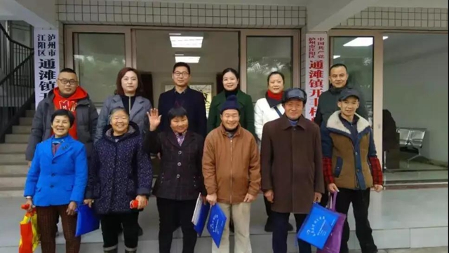 善始善終，一起走向美好生活！(圖52)