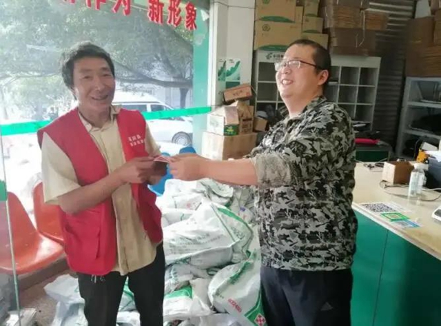善始善終，一起走向美好生活！(圖73)