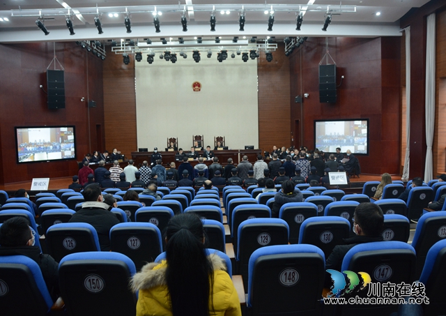 最高判25年！江陽法院公開宣判邱欽樺等18人黑社會性質(zhì)組織案  (圖1)