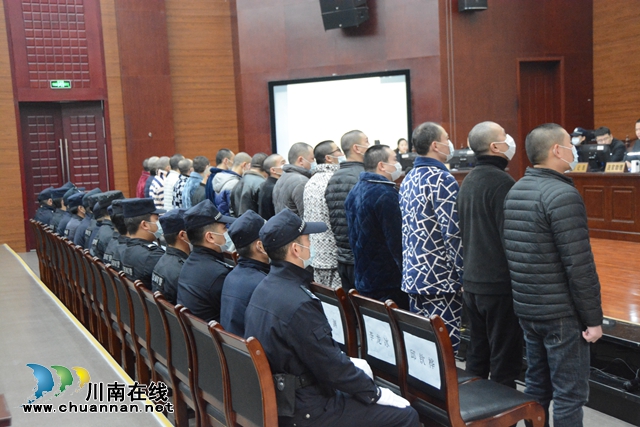 最高判25年！江陽法院公開宣判邱欽樺等18人黑社會性質(zhì)組織案  (圖2)