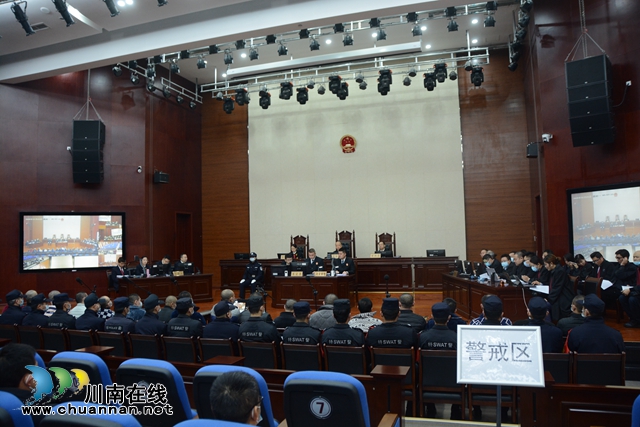 最高判25年！江陽法院公開宣判邱欽樺等18人黑社會性質(zhì)組織案  (圖4)