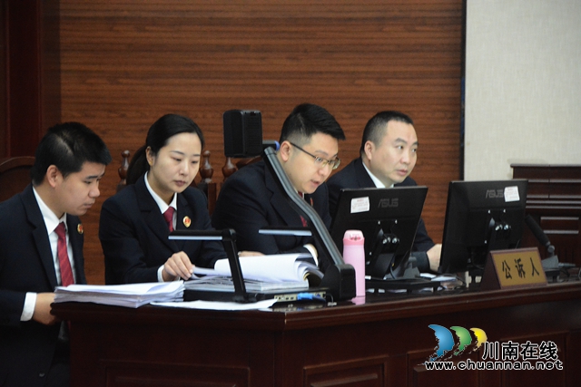 最高判25年！江陽法院公開宣判邱欽樺等18人黑社會性質(zhì)組織案  (圖6)