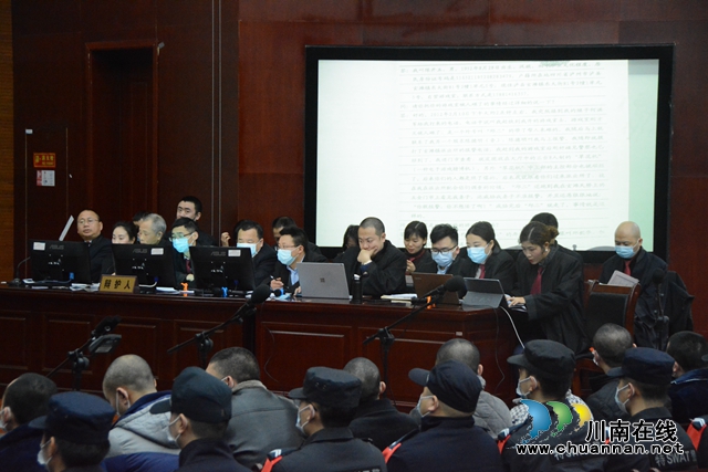 最高判25年！江陽法院公開宣判邱欽樺等18人黑社會性質(zhì)組織案  (圖7)