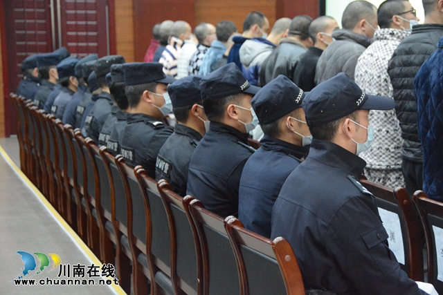 最高判25年！江陽法院公開宣判邱欽樺等18人黑社會性質(zhì)組織案  (圖9)