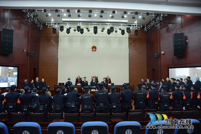 最高判25年！江陽法院公開宣判邱欽樺等18人黑社會性質(zhì)組織案  (圖11)