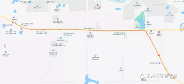 長達(dá)4個月！自貢這條路今日起實(shí)施交通管制