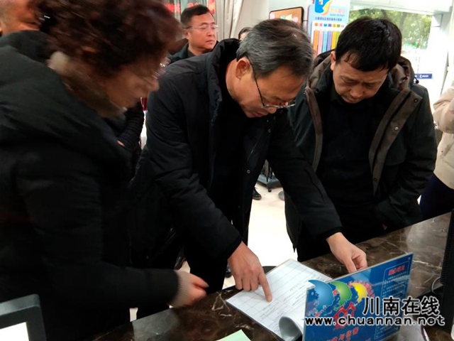 陳劍波率隊到龍馬潭區(qū)紅星街道大驛壩社區(qū)調(diào)研(圖2)