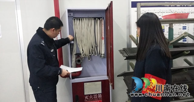 內(nèi)江經(jīng)開區(qū)雙雁社區(qū)：開展消防安全排查，防范隱患于未燃