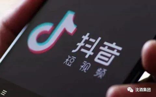 酒業(yè)大咖“變身”網(wǎng)絡(luò)紅人，多的是你不知道的事(圖1)