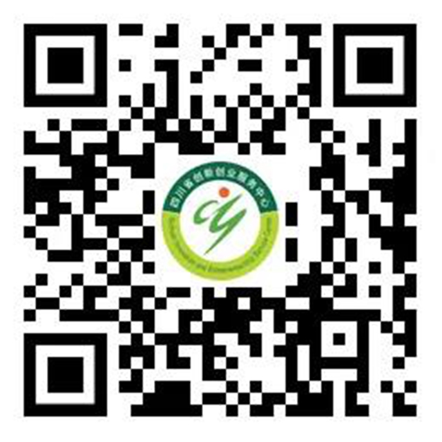 瀘州這些項(xiàng)目亮相省創(chuàng)博會(huì)！(圖1)