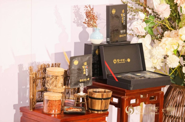 “酵”醒自然美！老中醫(yī)跨界瀘州老窖，中國名酒酒糟酵母修護面膜驚艷發(fā)布！(圖2)