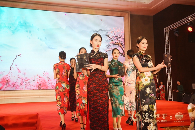 “酵”醒自然美！老中醫(yī)跨界瀘州老窖，中國名酒酒糟酵母修護面膜驚艷發(fā)布！(圖9)